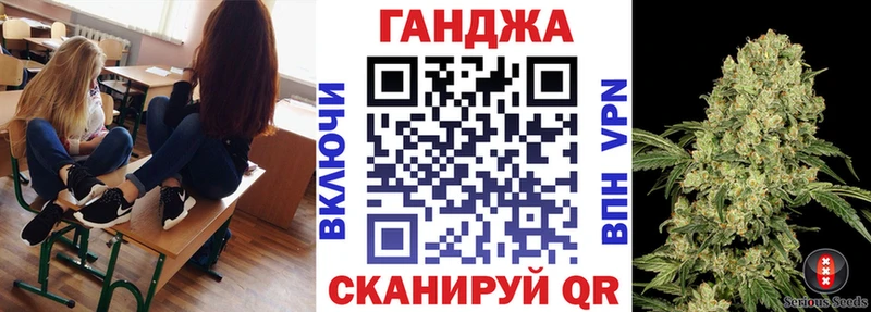 Наркошоп Чита Кокаин  Конопля  СОЛЬ  Codein  МЕФ  Гашиш 