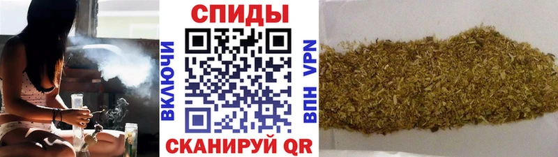 БУТИРАТ 1.4BDO  гидра ONION  Чита 