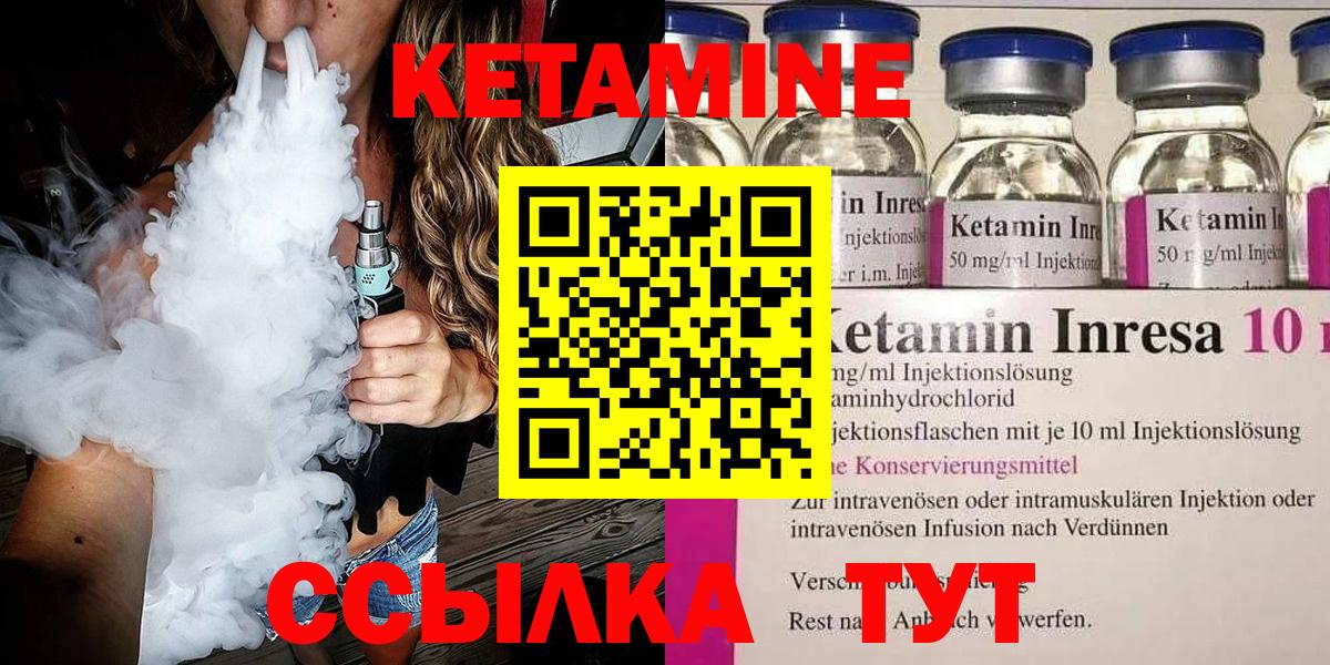 Чита  Канабис  ГАШИШ  Как найти наркотики?  A PVP СК   Вход с VPN  Гашиш  МЕФ кристаллы 