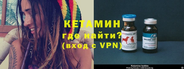 крисы Осинники