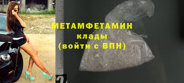mix Нязепетровск