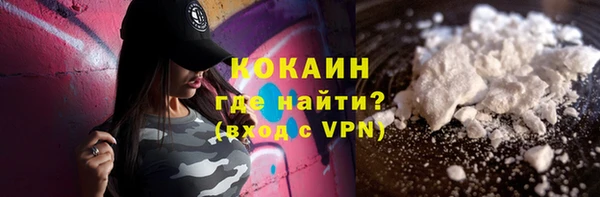 mix Нязепетровск