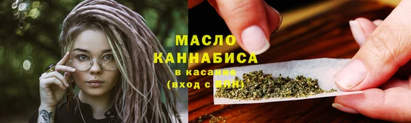mix Нязепетровск