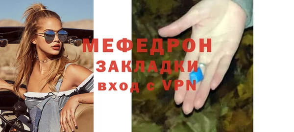 Альфа ПВП Осташков