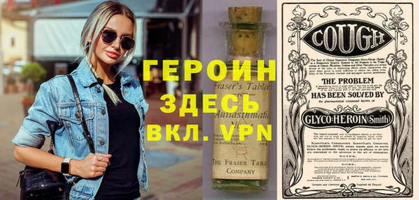 Альфа ПВП Осташков