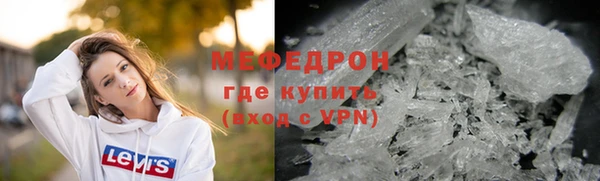 Альфа ПВП Осташков