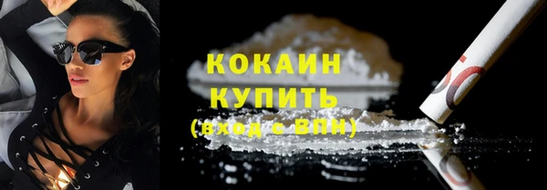 кокаин колумбия Остров
