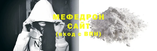 Альфа ПВП Осташков