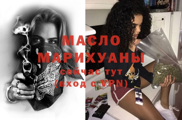 Альфа ПВП Осташков