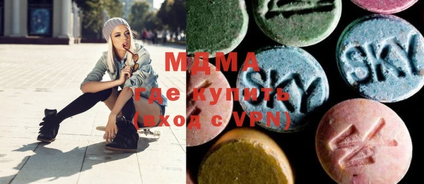 кокаин колумбия Остров
