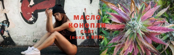 синтетический гашиш Нягань