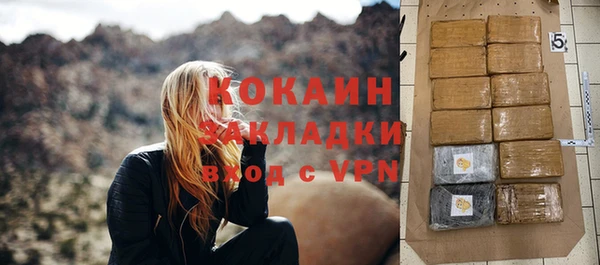 кокаин колумбия Остров
