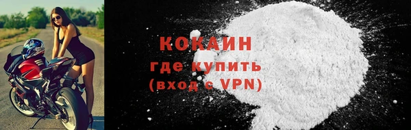 кокаин колумбия Остров