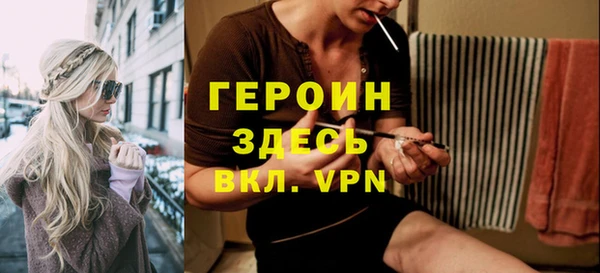 Альфа ПВП Осташков