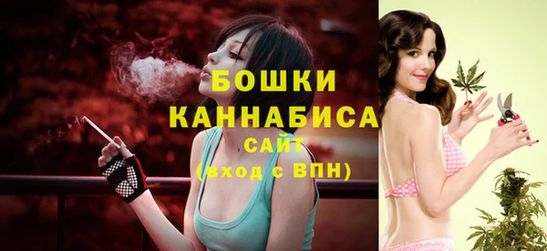 mix Нязепетровск
