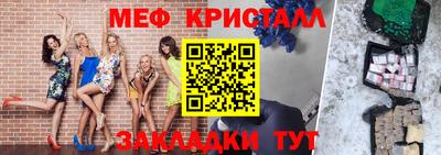 винт Дубна