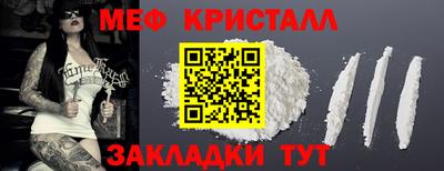 винт Дубна