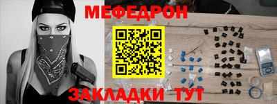 винт Дубна
