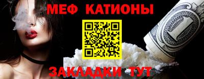 mdpv Донской