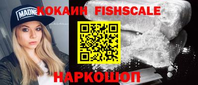 винт Дубна