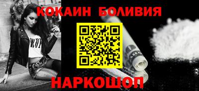 винт Дубна