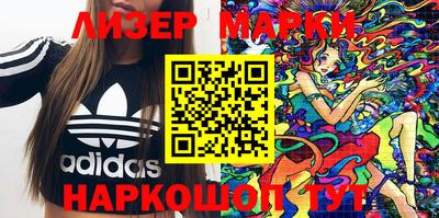 mdpv Донской