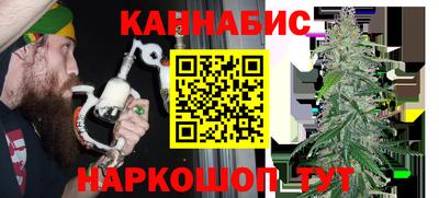 эйфоретик Донецк