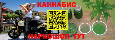 эйфоретик Донецк