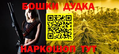 эйфоретик Донецк