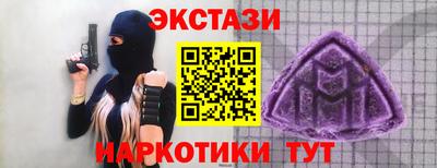 винт Дубна