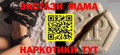 mdpv Донской