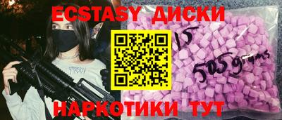 mdpv Донской