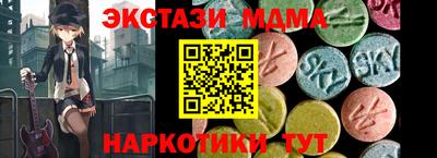 mdpv Донской