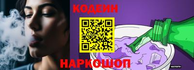 mdpv Донской