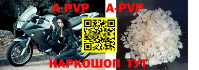 mdpv Донской