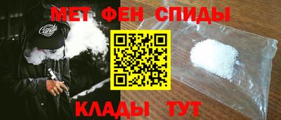 mdpv Донской