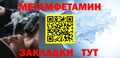 mdpv Донской