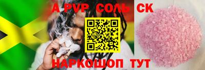 mdpv Донской