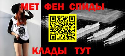 винт Дубна