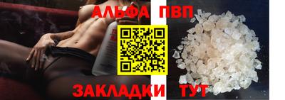 mdpv Донской