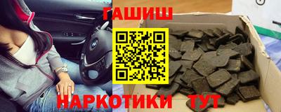 эйфоретик Донецк