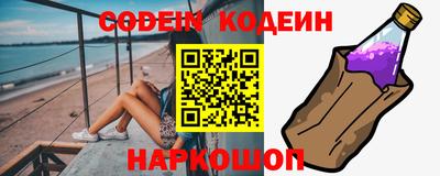 mdpv Донской