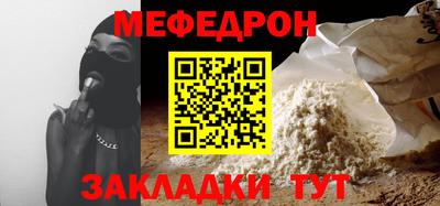 винт Дубна