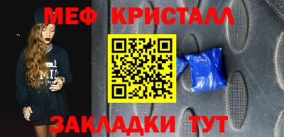 mdpv Донской