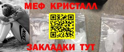 винт Дубна