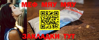 mdpv Донской
