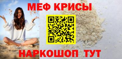 винт Дубна