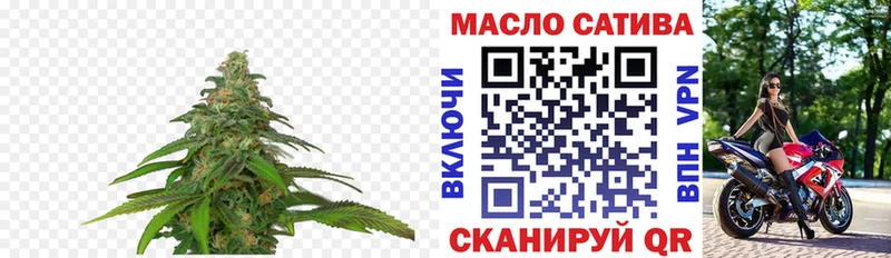 ТГК Wax  купить наркоту  Чита 