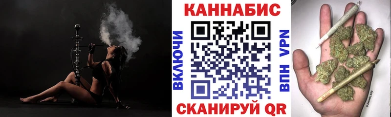 Каннабис ГИДРОПОН  где можно купить   Чита 